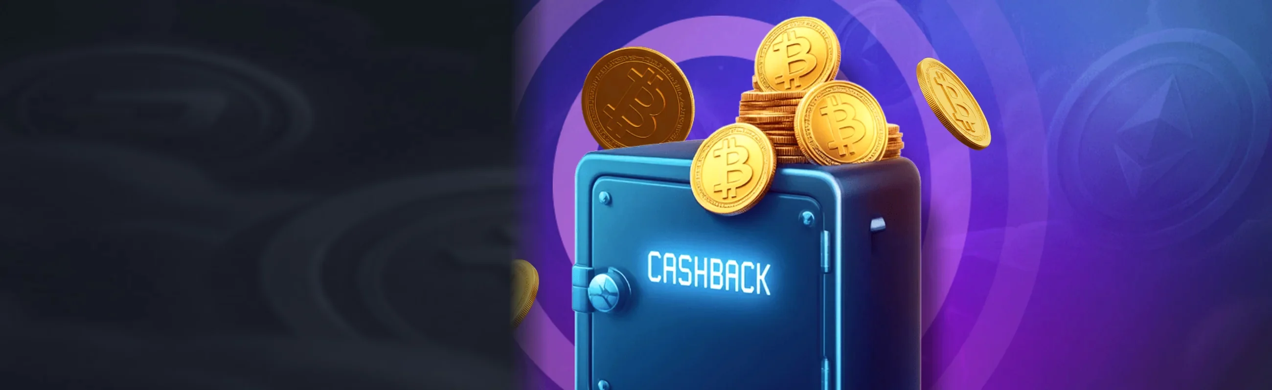 Crypto Cashback