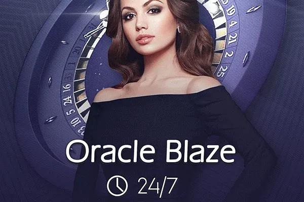 Oracle Blaze